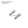 PD Racing T8 TYRANTS RC Car Parts Center Differential Gear Shaft WOV-106