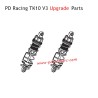 PD Racing TK10 V3 Upgrade Parts Rear Extended Shock Absorber PD860-032