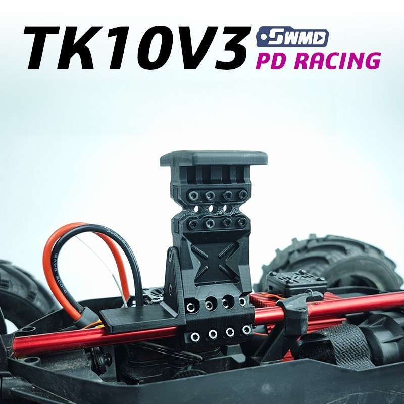 PD Racing TK10 V3 Upgrade Parts Body Support Assembly Black