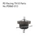 PD Racing TK10-4S Spare Accessories 4S Centre Differential Box PD860-013