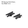 PD Racing TK10 RC Car Parts Rear Lower Swing Arm PD861-013