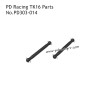Rear Transverse Shafts PD303-014 Parts for PD Racing TK16 1/16 RC Truck