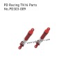 PD Racing TK16 1/16 RC Car Parts Shock PD303-009