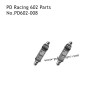 PD Racing PD602 RC Car Parts Shock Absorbers PD602-008