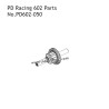 PD Racing PD602 1/6 RC Car Parts Center Differential Unit PD602-050