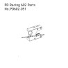 PD Racing PD602 1/6 RC Car Parts Motor Plate A PD602-051
