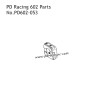 PD Racing PD602 1/6 RC Car Parts Motor Plate B PD602-053