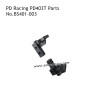 PD Racing PD403T RC Motorcycle Parts Steering Bracket BS401-003