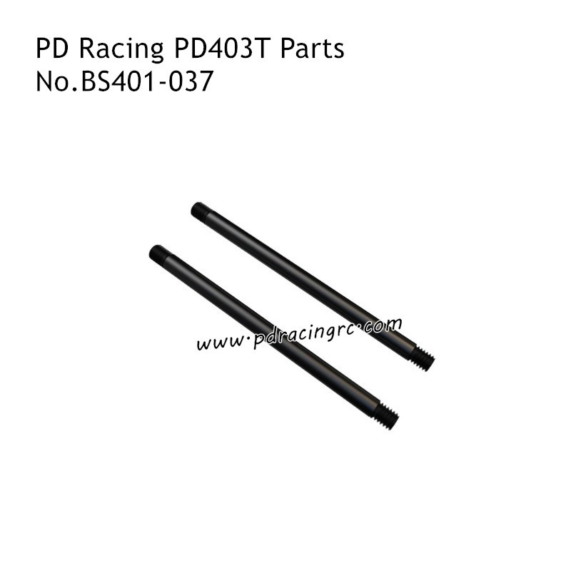 PD Racing PD403T 2.4G 2WD Brushless RC Motorbike Parts Upper Fixed Shaft BS401-037