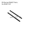 PD Racing PD403T 2.4G 2WD Brushless RC Motorbike Parts Upper Fixed Shaft BS401-037