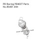 PD Racing PD403T RC Motorbike Parts Front Absorber BS401-044