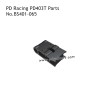 PD Racing PD403T RC Motorbike Parts Swing Arm BS401-065