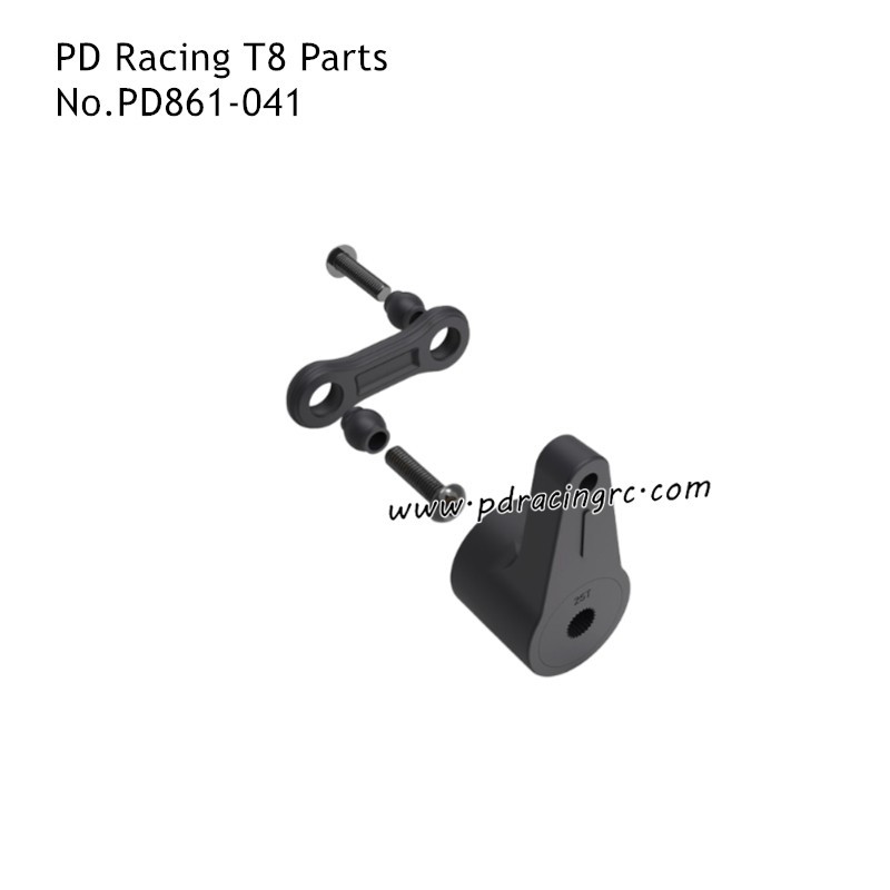 PD Racing T8 Spare Accessories 25T Servo Assembly PD861-041
